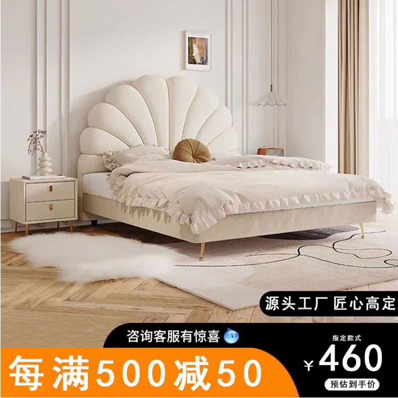 Bedside soft bag solid wood 20 - Luxury Bags To Buy recensie en prijs