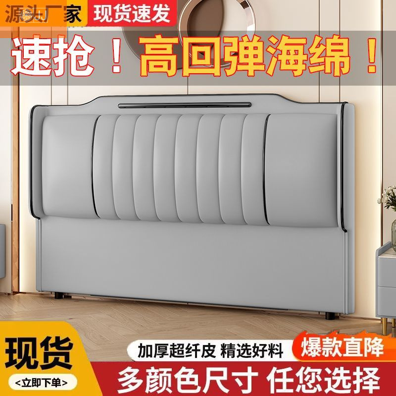 Bedside soft bag 2024 new spot - Luxury Bags To Buy recensie en prijs