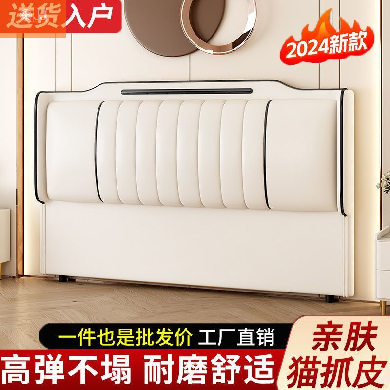 Bedside soft bag 2024 new spot - Luxury Bags To Buy recensie en prijs