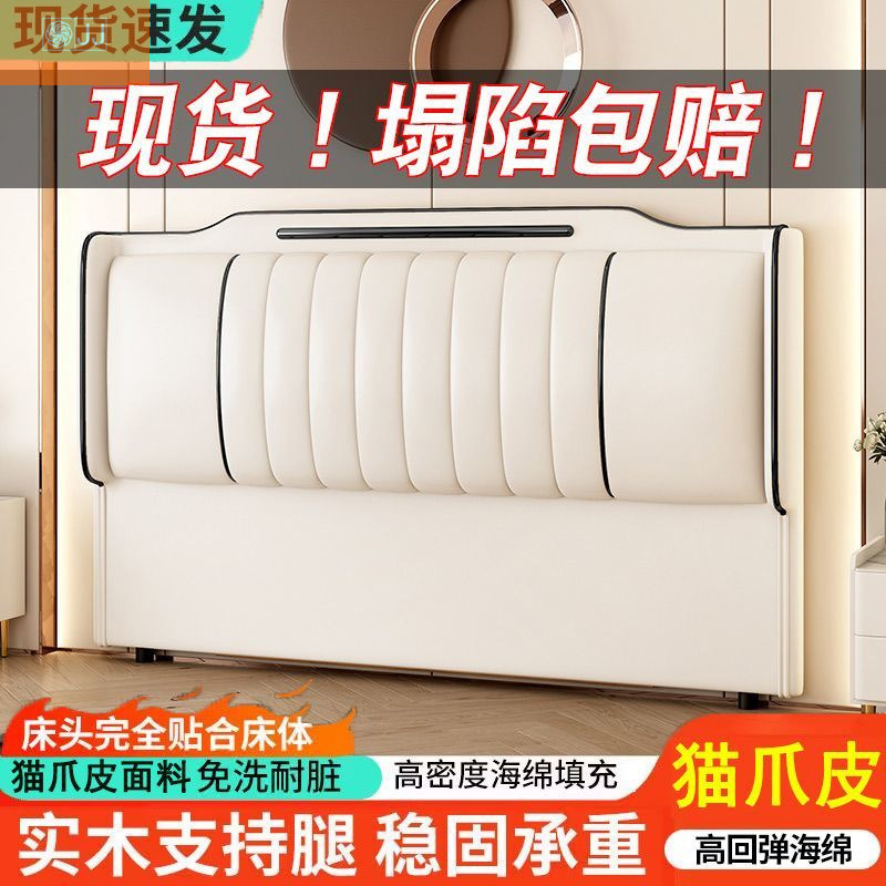 Bedside soft bag 2024 new spot - Luxury Bags To Buy recensie en prijs