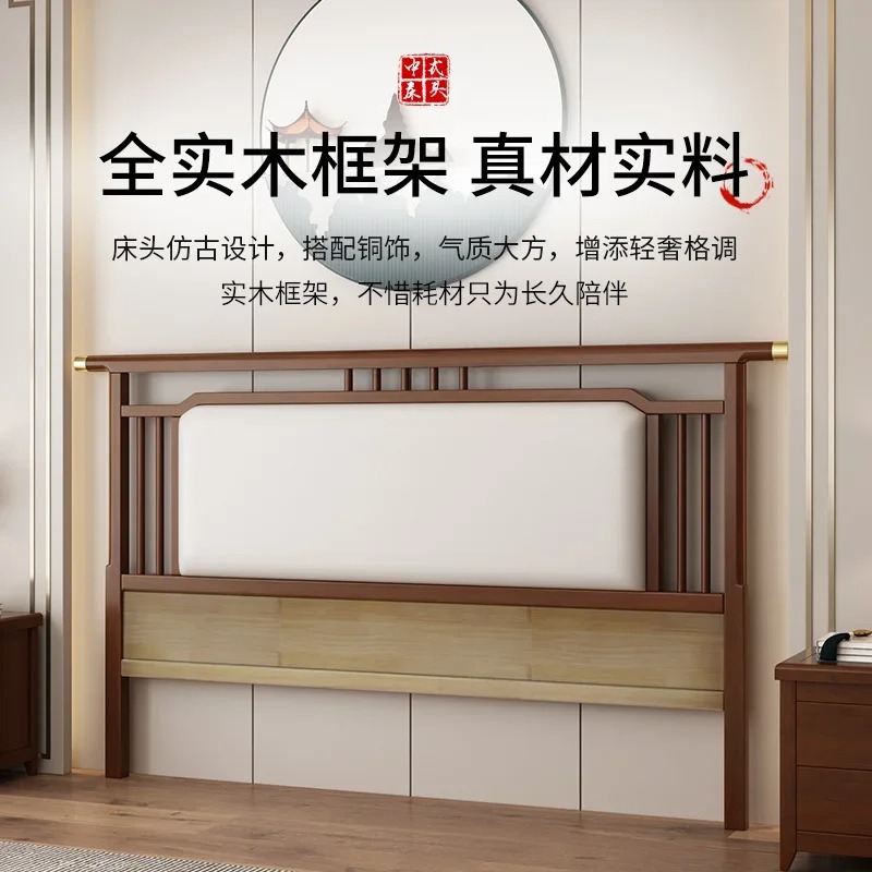 All Solid Wood Headboard Soft  - Luxury Bags To Buy recensie en prijs